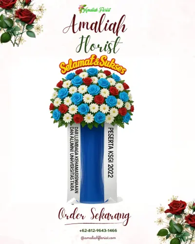 Standing Flower di Bence